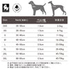 犬首輪犬用首輪軽い小型犬中型犬大型犬Trueloveブランド綿おしゃれ痛くない丈夫花柄フローラルカラー
