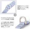 ネコ猫首輪のびる伸縮外れる安全チャームソフト軽量Trueloveブランド負担の少ない簡単にゃんチャームニャンベル猫用伸縮首輪
