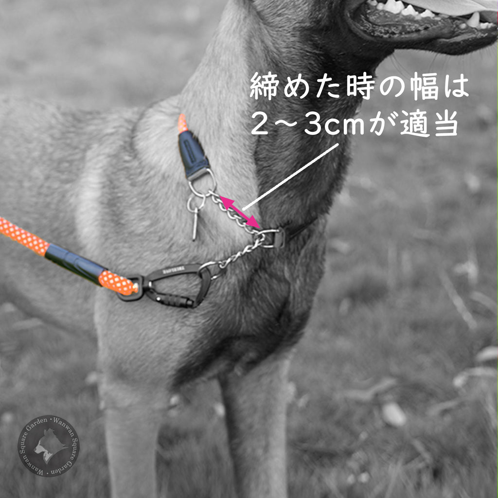 犬首輪ハーフチョーク丸ロープやわらかい中型犬大型犬ステンレスチェーンTrueloveブランドアウトドアキャンプお散歩しつけ引っ張り匂い取り拾い食い訓練犬用品ドッグアイテムナイロンハーフチョーク3M反射ロープチェーン