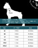犬首輪ハーフチョーク丸ロープやわらかい中型犬大型犬ステンレスチェーンTrueloveブランドアウトドアキャンプお散歩しつけ引っ張り匂い取り拾い食い訓練犬用品ドッグアイテムナイロンハーフチョーク3M反射ロープチェーン