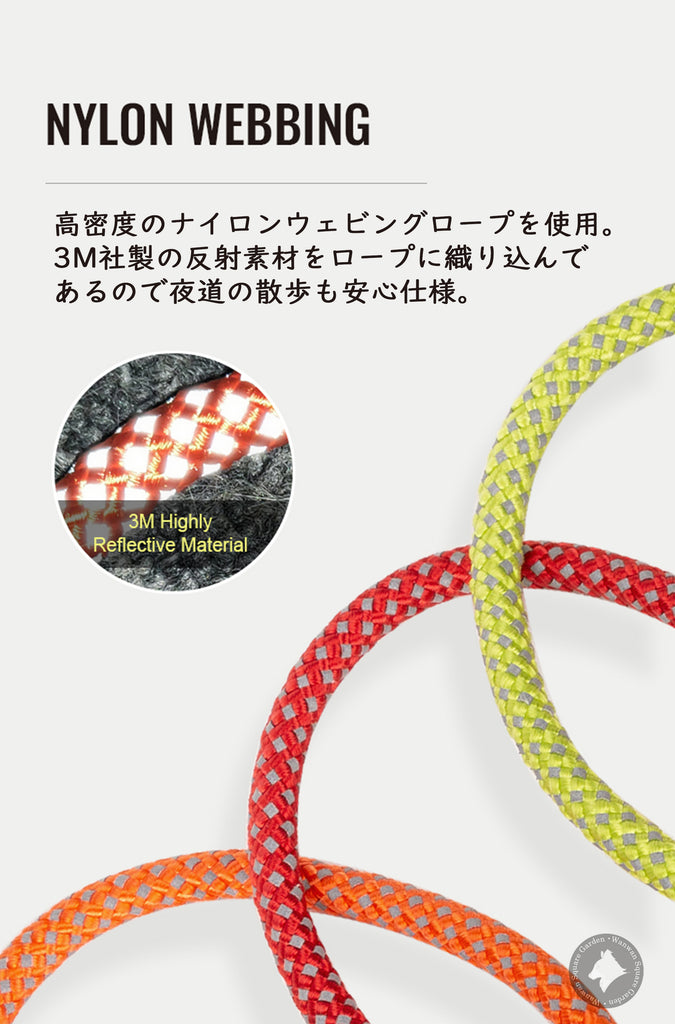 犬首輪ハーフチョーク丸ロープやわらかい中型犬大型犬ステンレスチェーンTrueloveブランドアウトドアキャンプお散歩しつけ引っ張り匂い取り拾い食い訓練犬用品ドッグアイテムナイロンハーフチョーク3M反射ロープチェーン