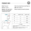 ネコ猫首輪花柄和柄可愛い襟コットンソフト軽量Trueloveブランド負担の少ない簡単猫/犬用襟付き首輪