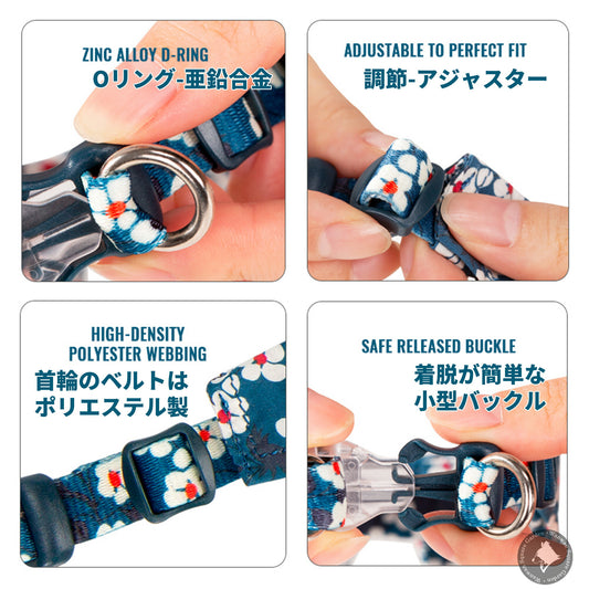 ネコ猫首輪花柄和柄可愛い襟コットンソフト軽量Trueloveブランド負担の少ない簡単猫/犬用襟付き首輪