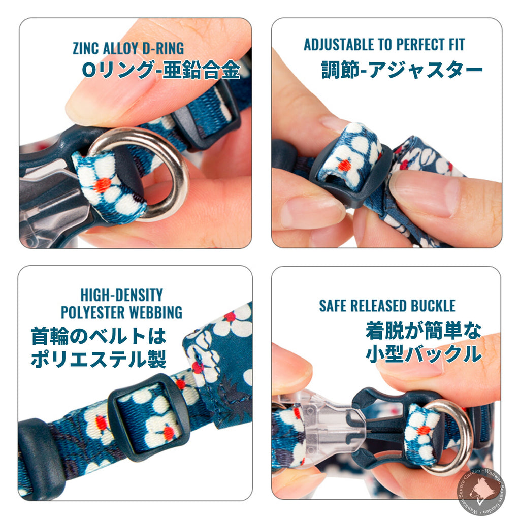 ネコ猫首輪花柄和柄可愛い襟コットンソフト軽量Trueloveブランド負担の少ない簡単猫/犬用襟付き首輪