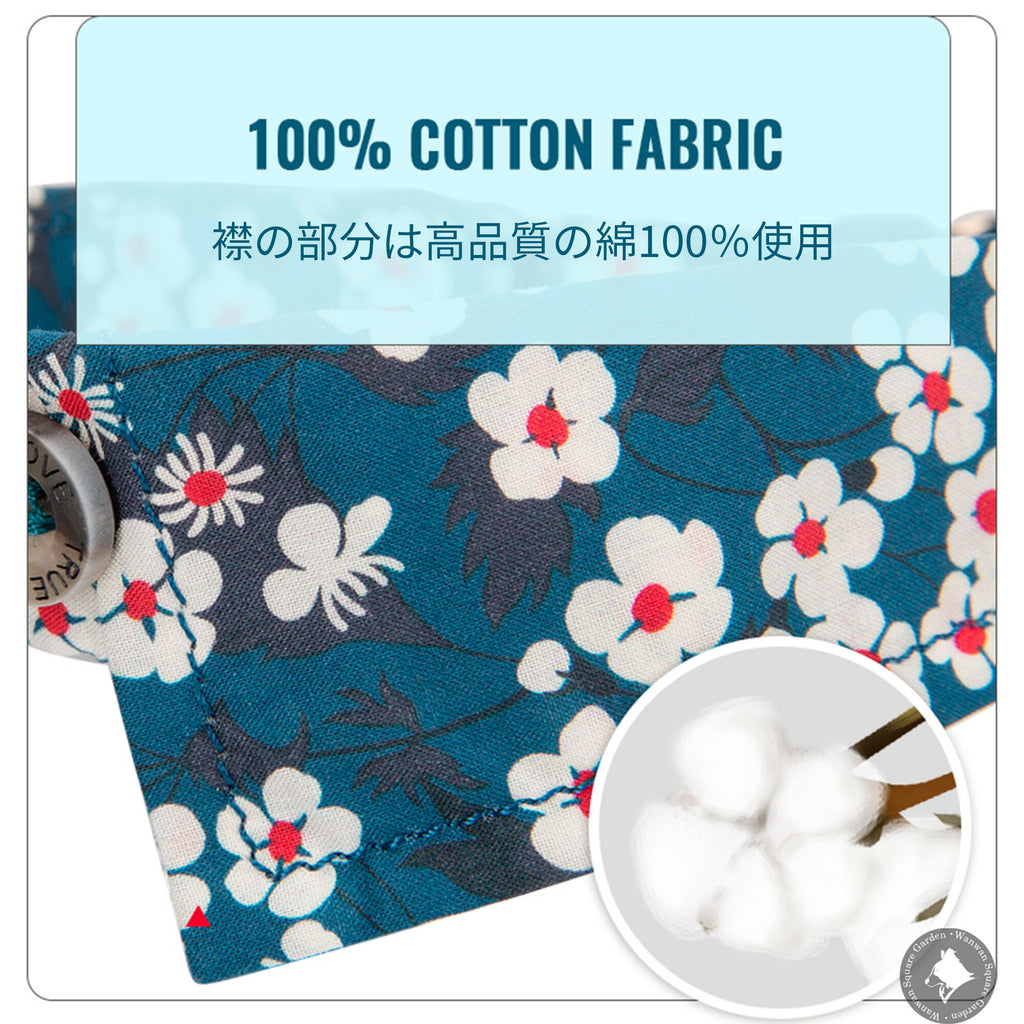 ネコ猫首輪花柄和柄可愛い襟コットンソフト軽量Trueloveブランド負担の少ない簡単猫/犬用襟付き首輪