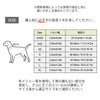 犬首輪小型/中型/大型犬用カラフル防水雨の日水遊び衛生的耐久力便利強化ATBC-PVCカラー