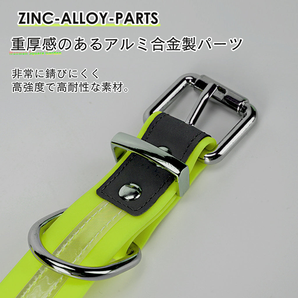 犬首輪小型/中型/大型犬用カラフル防水雨の日水遊び衛生的耐久力便利強化ATBC-PVCカラー