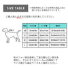 犬首輪小型/中型/大型犬用Truelove軽量45gデュポン社裏地メッシュ反射パッチ付替え可能チョークフリーカラー