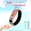 犬首輪小型/中型/大型犬用Truelove軽量45gデュポン社裏地メッシュ反射パッチ付替え可能チョークフリーカラー