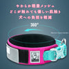犬首輪小型/中型/大型犬用Truelove軽量45gデュポン社裏地メッシュ反射パッチ付替え可能チョークフリーカラー