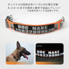 犬首輪小型/中型/大型犬用Truelove軽量45gデュポン社裏地メッシュ反射パッチ付替え可能チョークフリーカラー