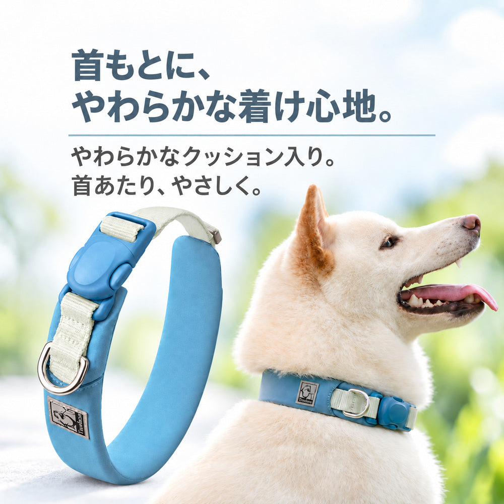 Truelove TLC5612 犬用首輪のクッション入りパッド。首あたりがやさしく、やわらかな着け心地