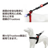 ペット用安全LEDライト防水点滅全灯Trueloveブランド単色発光夜の散歩安全安心クリップ取付セーフティーLEDライト電池式