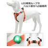 ペット用安全LEDライト防水点滅全灯Trueloveブランド単色発光夜の散歩安全安心クリップ取付セーフティーLEDライト電池式