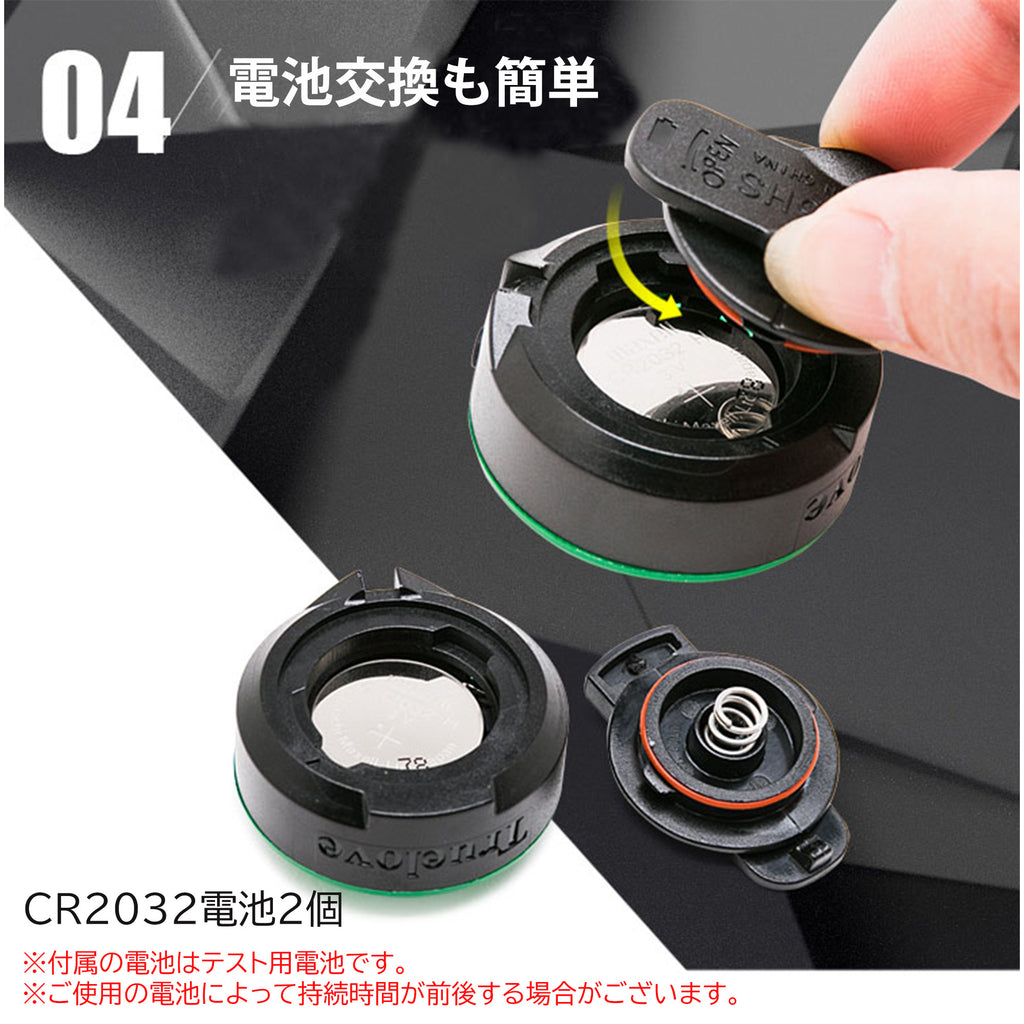 ペット用安全LEDライト防水点滅全灯Trueloveブランド単色発光夜の散歩安全安心クリップ取付セーフティーLEDライト電池式