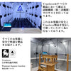 ペット用安全小型LEDライト防水IP65全灯Trueloveブランド7色発光夜の散歩安全対策シリコンストラップ取付ワイヤレス充電LEDレインボーライト