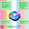 ペット用安全小型LEDライト防水IP65全灯Trueloveブランド7色発光夜の散歩安全対策シリコンストラップ取付ワイヤレス充電LEDレインボーライト