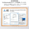 ペット用安全小型LEDライト防水点滅全灯Trueloveブランド単色発光夜の散歩安全安心ストラップ取付WATERPROOFIP65USB充電