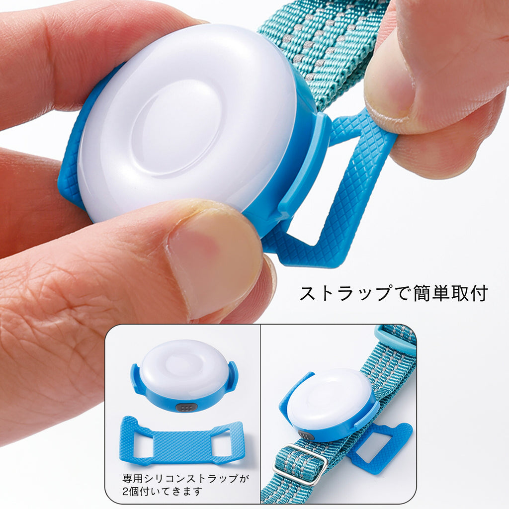 ペット用安全小型LEDライト防水点滅全灯Trueloveブランド単色発光夜の散歩安全安心ストラップ取付WATERPROOFIP65USB充電
