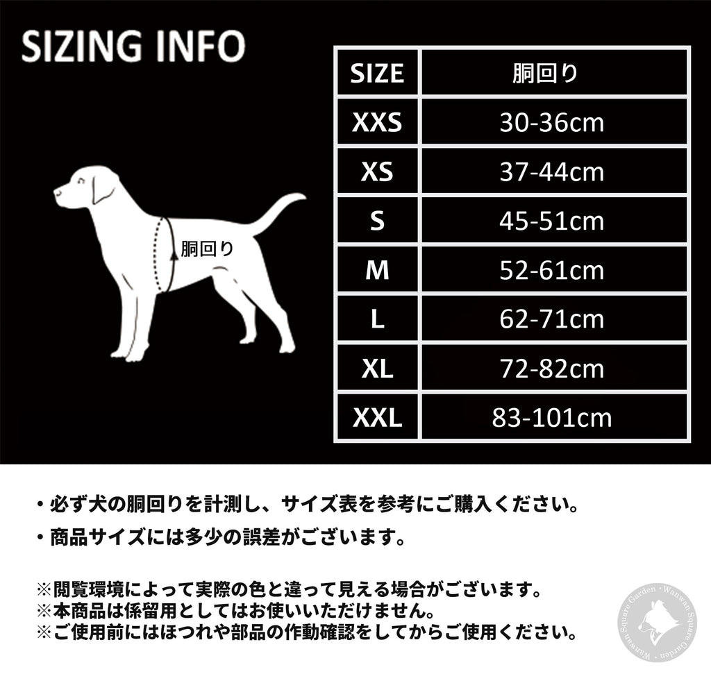 【Truelove公式】犬服ドッグウェアベスト極暖あったか背面ジッパー簡単着脱Trueloveブランドアウトドア犬の服秋冬可愛いペット用品犬散歩ドッグ便利犬用小型犬大型犬お散歩お出かけペットグッズ3Mシンサレートウォーマージャケット