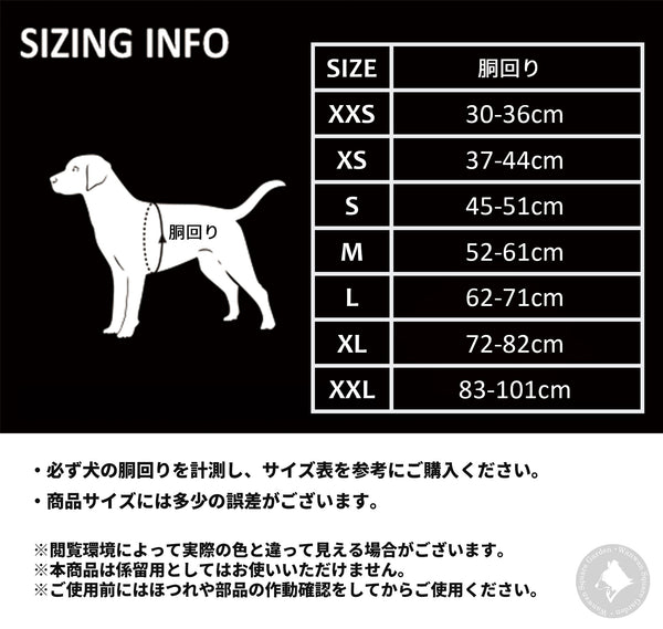 【Truelove公式】犬服ドッグウェアベスト極暖あったか背面ジッパー簡単着脱Trueloveブランドアウトドア犬の服秋冬可愛いペット用品犬散歩ドッグ便利犬用小型犬大型犬お散歩お出かけペットグッズ3Mシンサレートウォーマージャケット