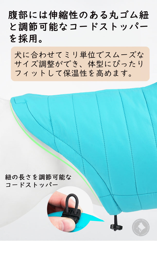 【Truelove公式】犬服ドッグウェアベスト極暖あったか背面ジッパー簡単着脱Trueloveブランドアウトドア犬の服秋冬可愛いペット用品犬散歩ドッグ便利犬用小型犬大型犬お散歩お出かけペットグッズ3Mシンサレートウォーマージャケット