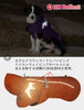 【Truelove公式ショップ】犬服ドッグウェア極暖あったかフードコートジャケット3色冬用断熱保温保湿Trueloveブランドアウトドア秋冬可愛いペット用品小型犬大型犬お散歩お出かけペットグッズ3Mシンサレートウォームドッグジャケット