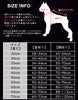 【Truelove公式ショップ】犬服ドッグウェア極暖あったかフードコートジャケット3色冬用断熱保温保湿Trueloveブランドアウトドア秋冬可愛いペット用品小型犬大型犬お散歩お出かけペットグッズ3Mシンサレートウォームドッグジャケット