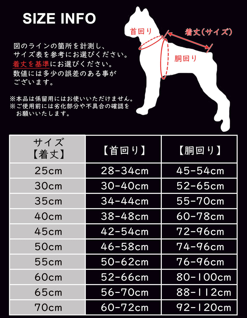 【Truelove公式ショップ】犬服ドッグウェア極暖あったかフードコートジャケット3色冬用断熱保温保湿Trueloveブランドアウトドア秋冬可愛いペット用品小型犬大型犬お散歩お出かけペットグッズ3Mシンサレートウォームドッグジャケット