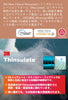 【Truelove公式ショップ】犬服ドッグウェア極暖あったかフードコートジャケット3色冬用断熱保温保湿Trueloveブランドアウトドア秋冬可愛いペット用品小型犬大型犬お散歩お出かけペットグッズ3Mシンサレートウォームドッグジャケット