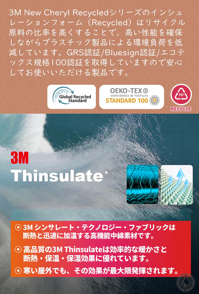 【Truelove公式ショップ】犬服ドッグウェア極暖あったかフードコートジャケット3色冬用断熱保温保湿Trueloveブランドアウトドア秋冬可愛いペット用品小型犬大型犬お散歩お出かけペットグッズ3Mシンサレートウォームドッグジャケット