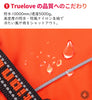 【Truelove公式ショップ】犬服ドッグウェア極暖あったかフードコートジャケット3色冬用断熱保温保湿Trueloveブランドアウトドア秋冬可愛いペット用品小型犬大型犬お散歩お出かけペットグッズ3Mシンサレートウォームドッグジャケット