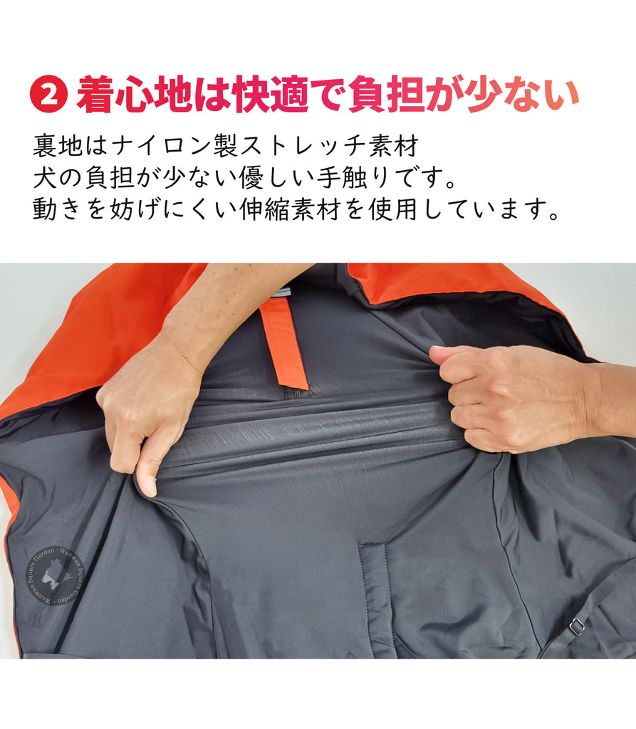 【Truelove公式ショップ】犬服ドッグウェア極暖あったかフードコートジャケット3色冬用断熱保温保湿Trueloveブランドアウトドア秋冬可愛いペット用品小型犬大型犬お散歩お出かけペットグッズ3Mシンサレートウォームドッグジャケット