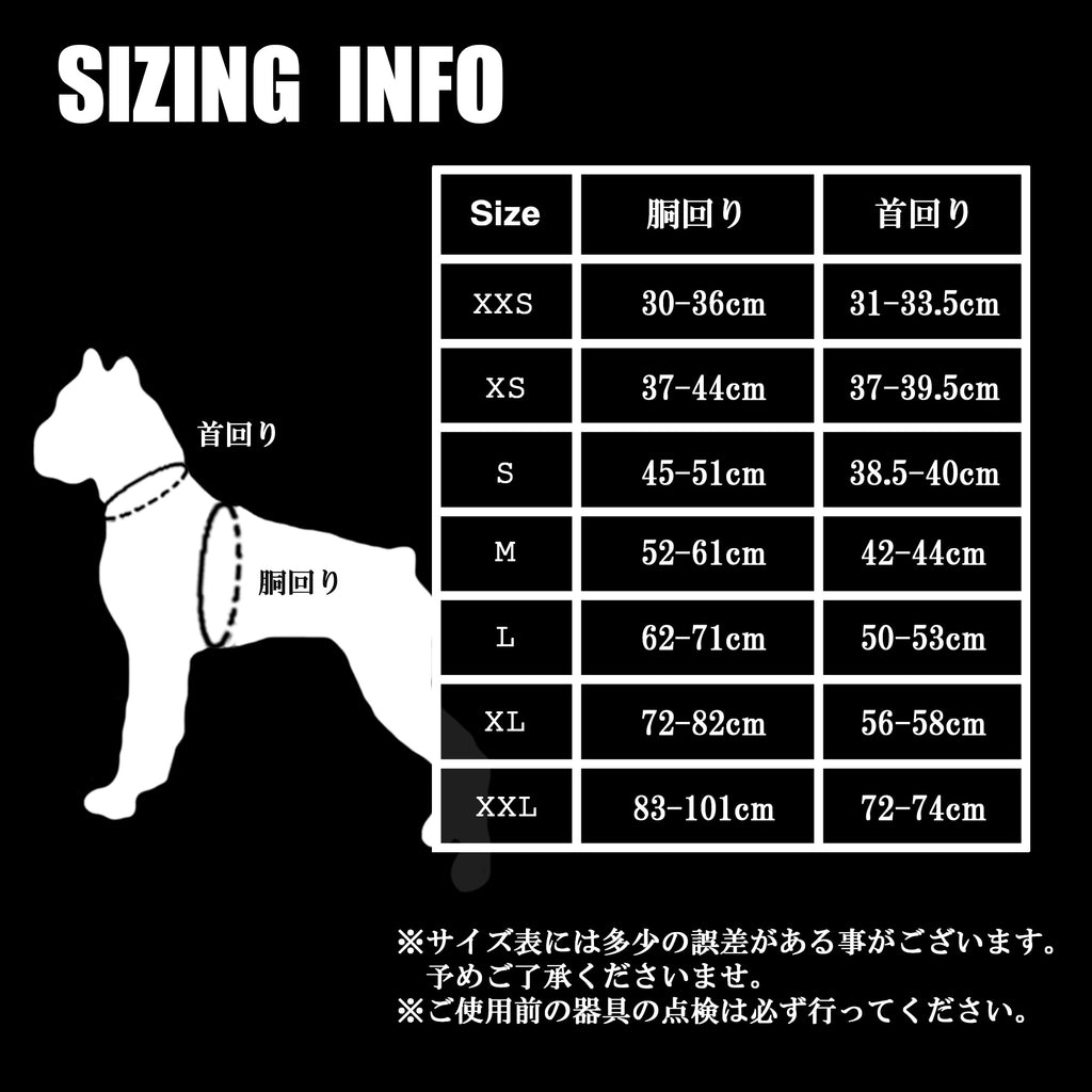 犬熱中症対策クールベストハーネス気化熱冷却涼しい犬服高品質小型犬中型犬大型犬