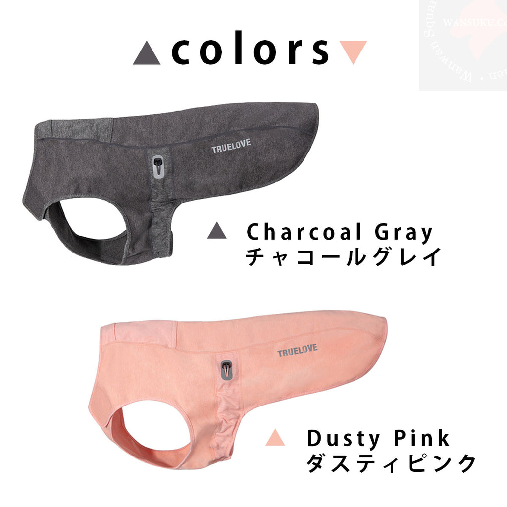 犬服ドッグウェアベストコートあったか抗菌消臭軽量柔らかい清潔高品質高機能Trueloveアウトドア犬の服秋冬可愛いペット用品犬散歩ドッグ犬用小型犬大型犬お散歩お出かけ簡単着脱ライトコート反射オールシーズン