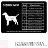 Truelove犬服ドッグウェア犬用服コートベスト防寒あったか暖かい抗菌消臭軽量秋冬オールシーズンアウトドア散歩お出かけ小型犬中型犬大型犬ゴールデントイプードルチワワ柴犬着せやすい簡単着脱ライトコート反射TLG2521