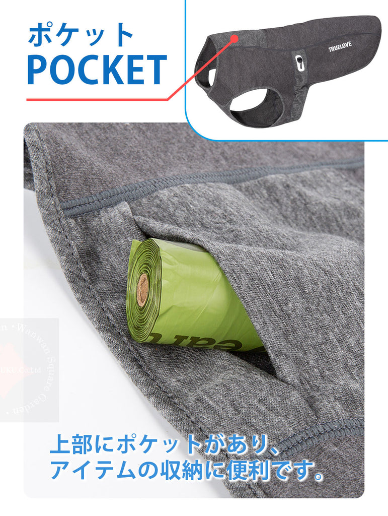 犬服ドッグウェアベストコートあったか抗菌消臭軽量柔らかい清潔高品質高機能Trueloveアウトドア犬の服秋冬可愛いペット用品犬散歩ドッグ犬用小型犬大型犬お散歩お出かけ簡単着脱ライトコート反射オールシーズン