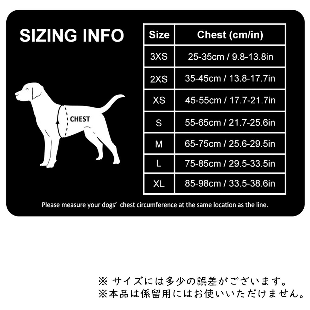 犬服ドッグウェア裏起毛ベストコートあったか抗菌フリース清潔Trueloveブランドアウトドア犬の服秋冬可愛いペット用品犬散歩ドッグ便利犬用小型犬大型犬お散歩お出かけペットグッズ簡単着脱両面起毛ポーラーフリースライトコート