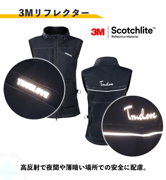 トレーナーベスト
