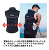 トレーナーベスト