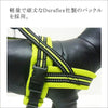 犬ハーネス犬用ハーネス胴輪ソフトパッド簡単装着快適スポーツハーネス送料無料