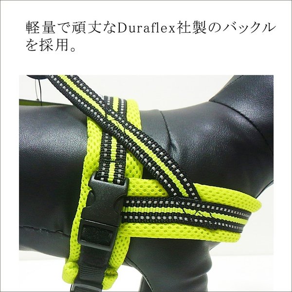 犬ハーネス犬用ハーネス胴輪ソフトパッド簡単装着快適スポーツハーネス送料無料