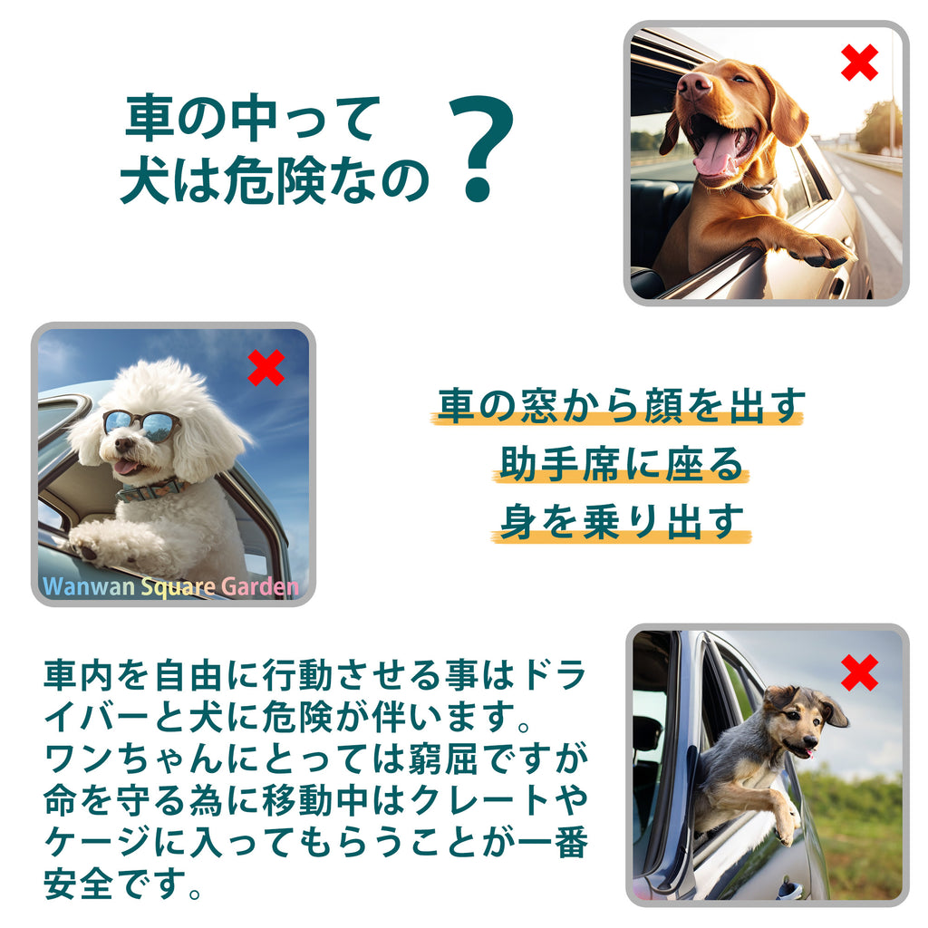 犬ハーネス安全ハーネスベスト車胴輪メッシュパッド衝撃軽減Trueloveブランドソフトパッド快適オールシーズンセーフティベストハーネス