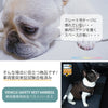 犬ハーネス安全ハーネスベスト車胴輪メッシュパッド衝撃軽減Trueloveブランドソフトパッド快適オールシーズンセーフティベストハーネス