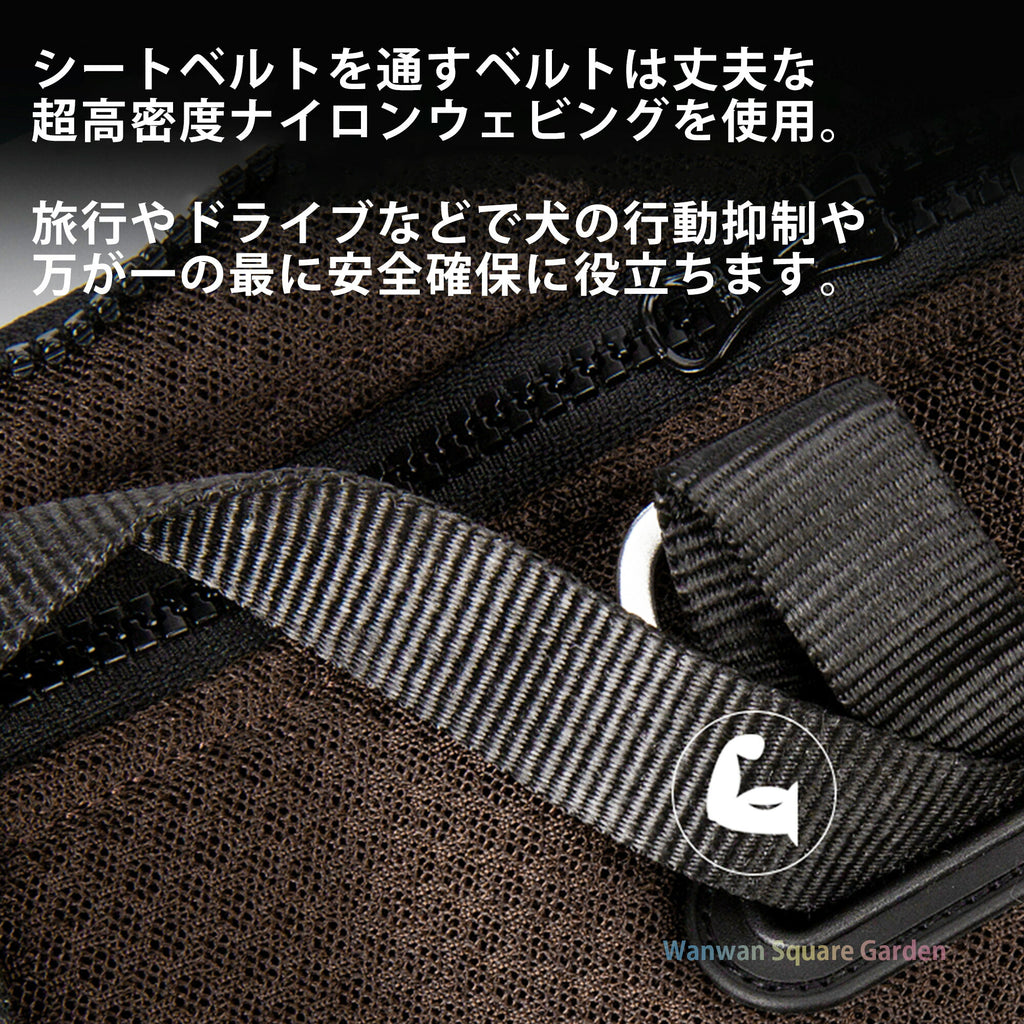 犬ハーネス安全ハーネスベスト車胴輪メッシュパッド衝撃軽減Trueloveブランドソフトパッド快適オールシーズンセーフティベストハーネス