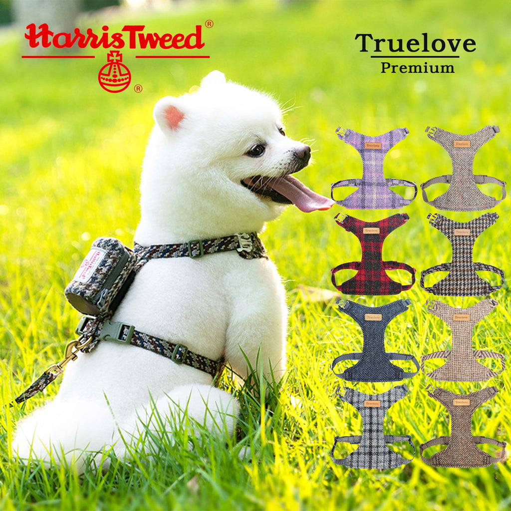 犬ハーネスリードセット小型犬中型犬用胴輪Trueloveブランドアウトドアやさしい手触りクッションソフトパッド簡単快適ハリスツイードハーネス