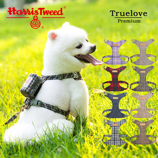 犬ハーネスリードセット小型犬中型犬用胴輪Trueloveブランドアウトドアやさしい手触りクッションソフトパッド簡単快適ハリスツイードハーネス