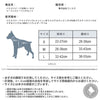 犬ハーネスリードセット小型犬中型犬用胴輪Trueloveブランドアウトドアやさしい手触りクッションソフトパッド簡単快適ハリスツイードハーネス