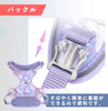 ハーネスリードセット