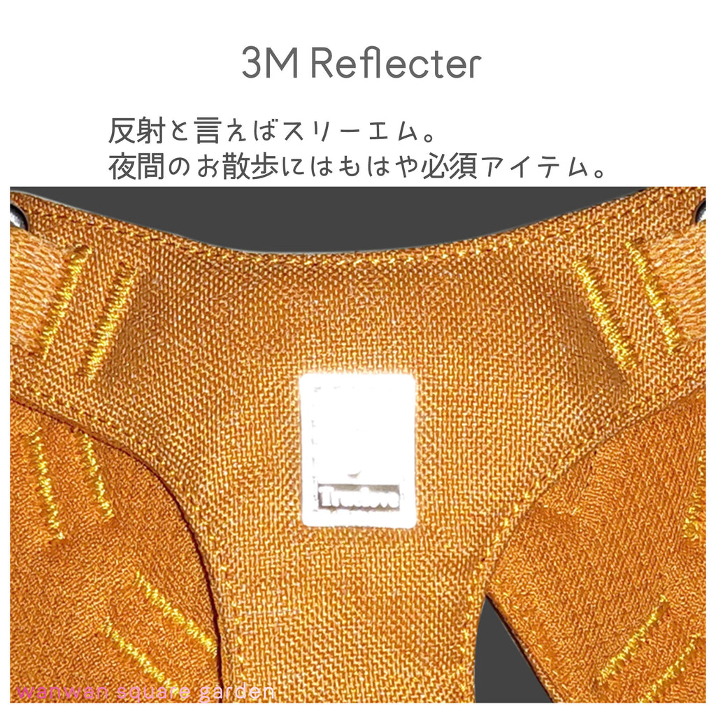 犬ハーネス軽量メッシュSDGs環境保護Trueloveブランド衝撃吸収6つの持ち手丈夫かわいい人気エコハーネス